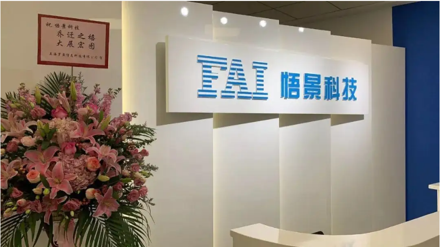 一套人事管理系統(tǒng)軟件，驅(qū)動(dòng)國內(nèi)信息化解決方案供應(yīng)商加速企業(yè)升級(jí)轉(zhuǎn)型