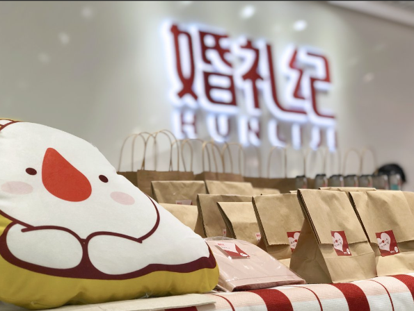 婚禮行業(yè)獨(dú)角獸企業(yè)，以erp人力資源管理系統(tǒng)激活企業(yè)科學(xué)管理