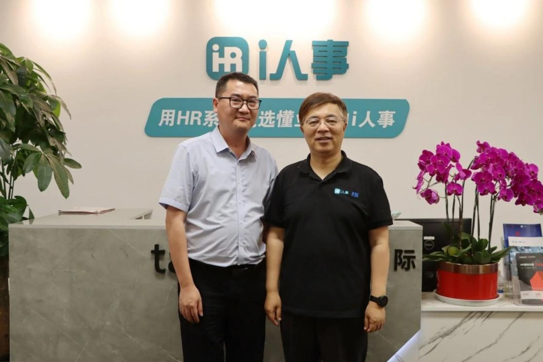 十年磨一劍，陪伴企業(yè)解決當(dāng)下，支持未來