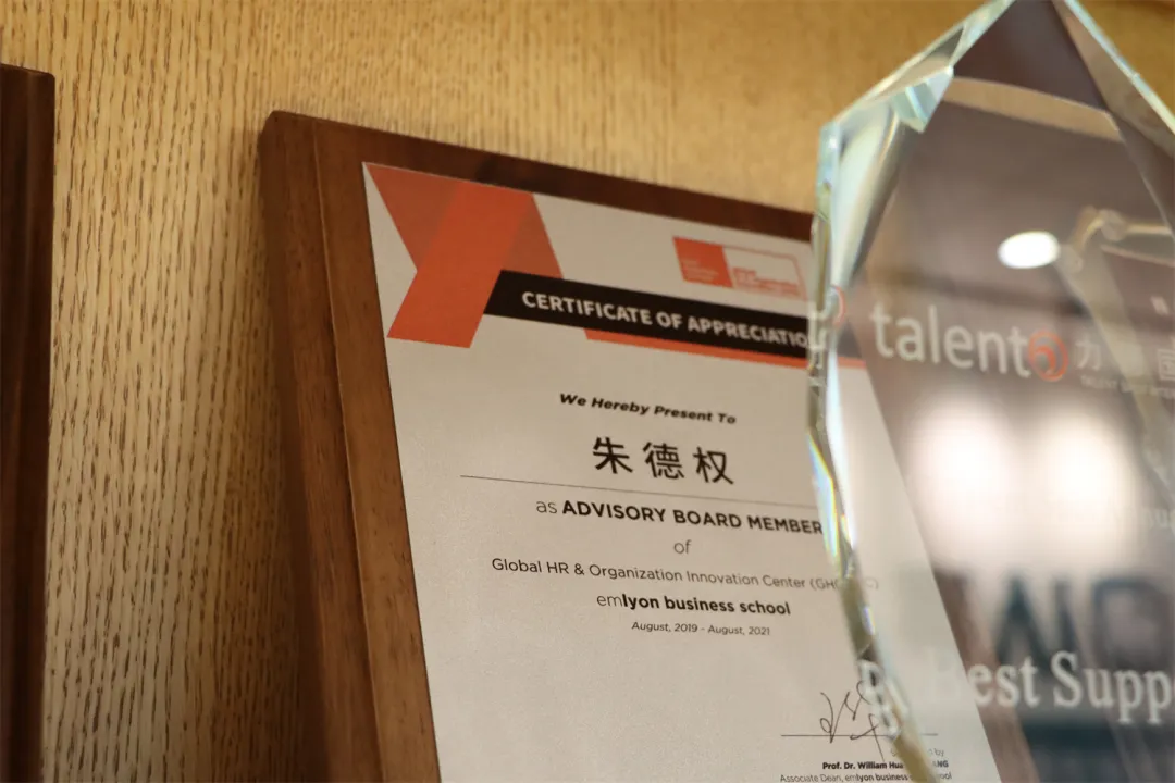 十年磨一劍，陪伴企業(yè)解決當(dāng)下，支持未來