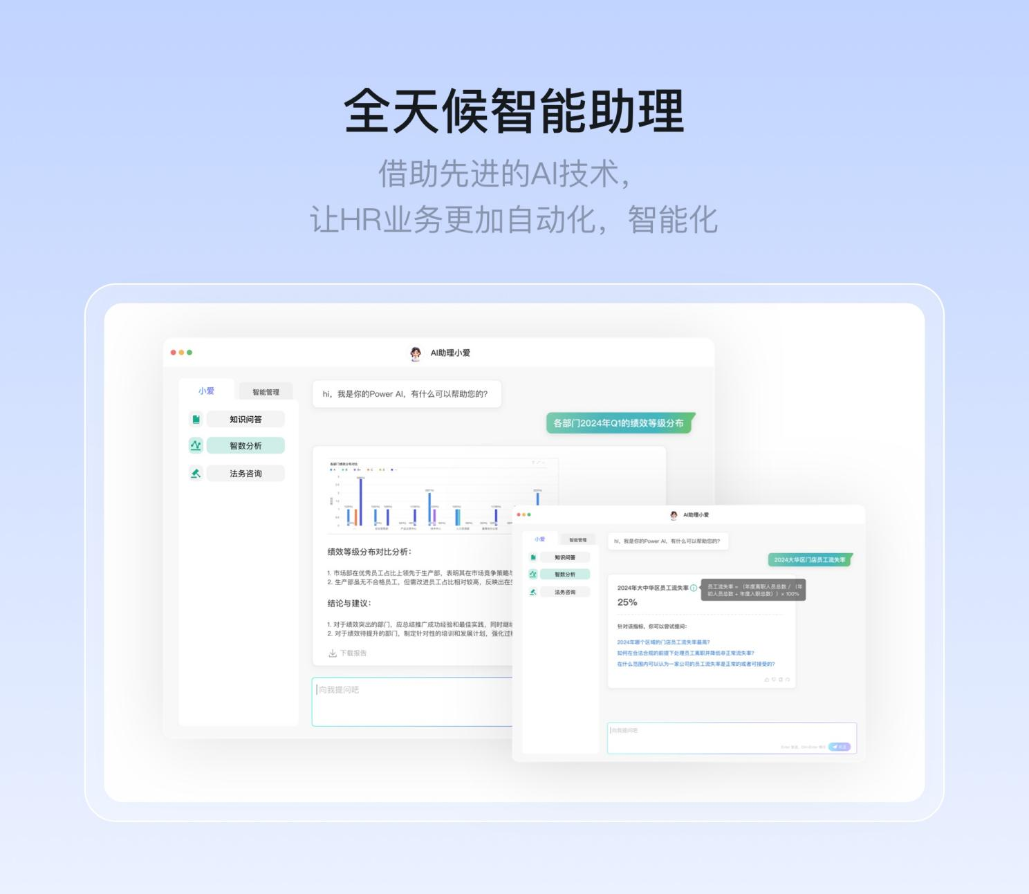 十年磨一劍，陪伴企業(yè)解決當(dāng)下，支持未來